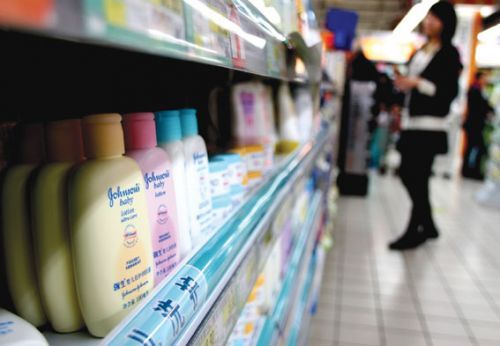 露华浓强生等品牌上黑榜