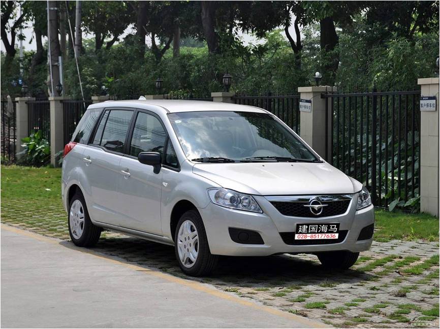 三公司撇清央视质疑 海马汽车避谈&ldquo;油耗造假&rdquo;