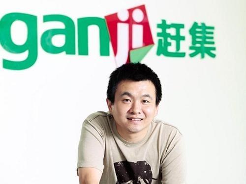 赶集网瞄准房产业务 CEO杨浩涌称考虑上市