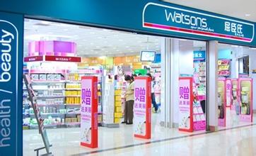 屈臣氏今年暂不上市 李嘉诚无奈再谈撤资