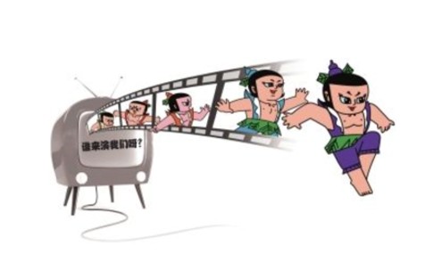 《金刚葫芦娃》真人剧能否演绎国产经典？