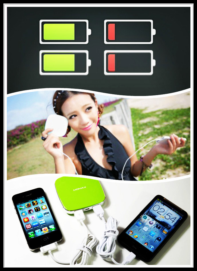 国内移动电源真实充电量普遍不足，是真的吗？