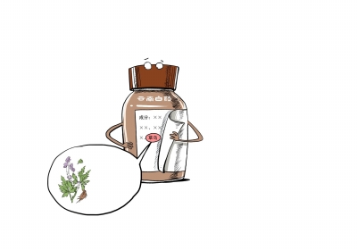 云南白药承认含草乌 称经特殊工艺毒性基本消除