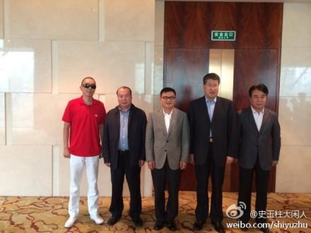 500亿中民投于昨日创立 董文标兼任董事长