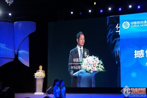 华为铺&ldquo;管道&rdquo;面向企业业务 5年冲百亿美元