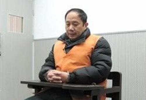 王妙兴