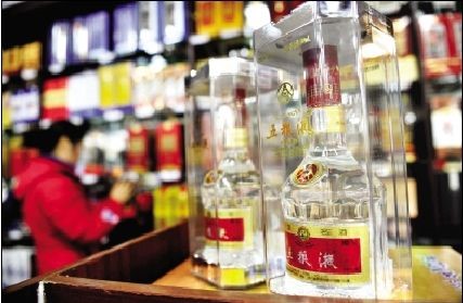 五粮液核心产品 昨起价格调降三成