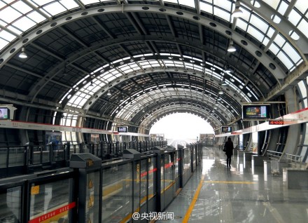 发改委发布首批鼓励社会投资的80个项目 北京地铁入围
