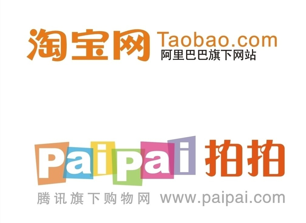 京东重启拍拍网 再战C2C叫板淘宝