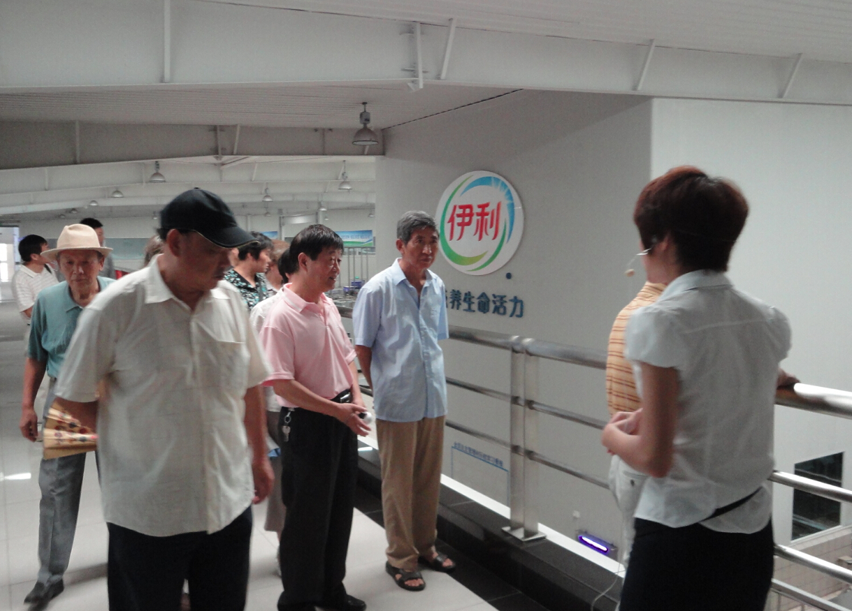 官方证实：伊利乳粉厂全部获得生产许可证 无落榜工厂