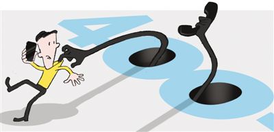 400成骚扰电话专用号？寄生大量推销诈骗电话