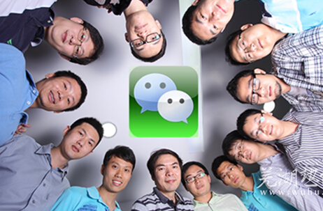 &ldquo;朋友圈&rdquo;也会坑人没商量&mdash;&mdash;微信六大诈骗术