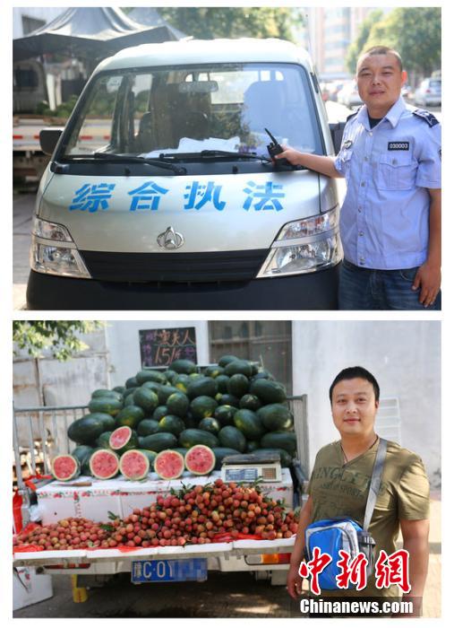 小贩与城管换角色 受不了异样眼光结束体验