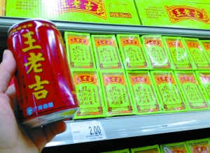 绿盒王老吉命运岌岌可危 同兴药业与广药决裂