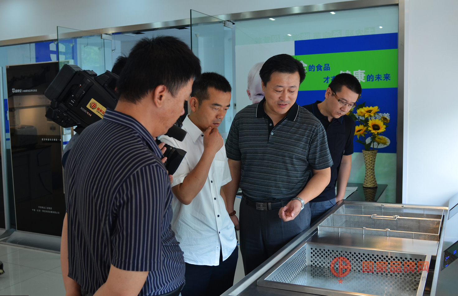 陈奇睿副所长考察&ldquo;保食安&rdquo;项目