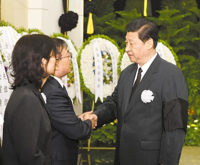 王文元逝世 习主席参加追悼会