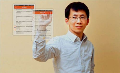 版权问题何时登上&ldquo;今日头条&rdquo;的头条