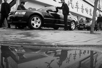 洗车行停业 老板贴出退钱通知被称赞“诚信哥”