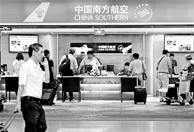 媒曝某银行冠名首都机场贵宾厅冠名费一年220万