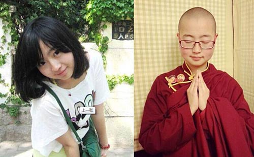 大学生皈依