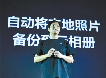 被曝泄密、虚报销量 小米连获差评遭遇&ldquo;成长&rdquo;的烦恼