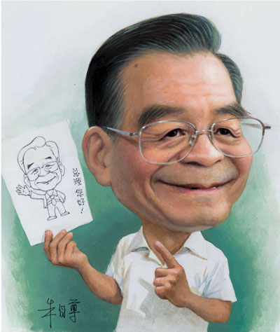 新中国成立后五代领导人漫画