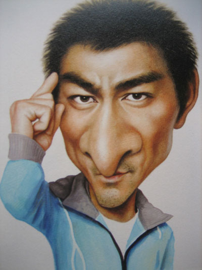 朱自尊的名人漫画