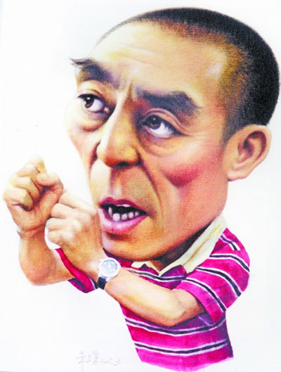 朱自尊的名人漫画