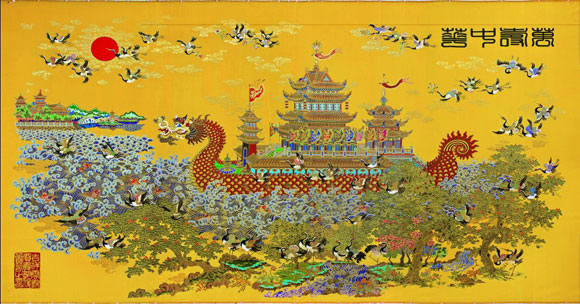 南京云锦