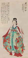 张大千惊才绝艳再次现身拍场 9月预展