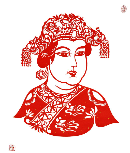 中国剪纸
