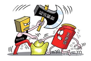 绿盒王老吉内斗升级 同兴药业诉白云山违约索赔1.3亿