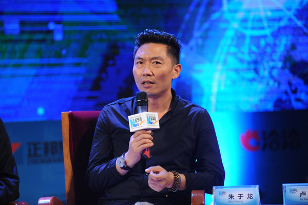 朱于龙：没有品牌的产品意味着竞争同质化
