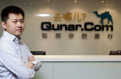 去哪儿&ldquo;真假保单&rdquo;风波：内部流程被疑违规操作