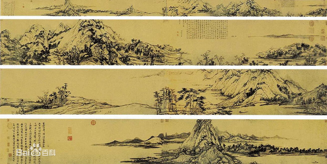 《富春山居图》的赏析   