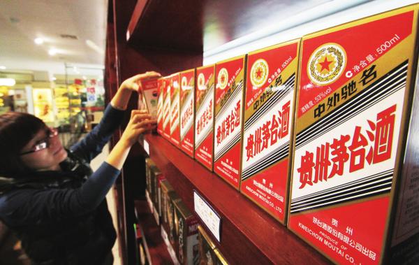 茅台欲祭狠招&ldquo;断粮&rdquo;电商 &ldquo;分手剧&rdquo;还在不断上演