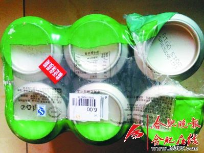 沃尔玛被曝售卖过期饮料:用临近保质期名义促销