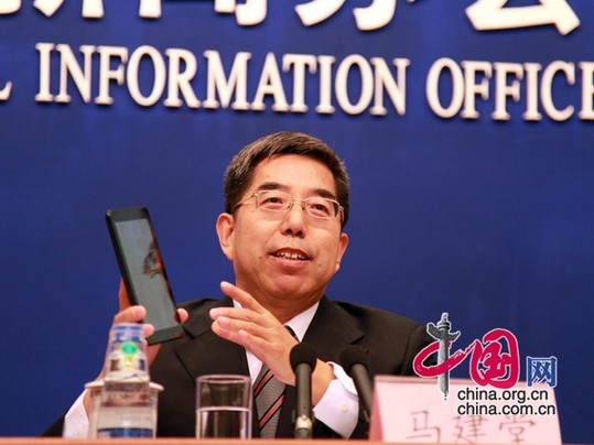 马建堂：大众创业、万众创新将加速中国经济转型升级