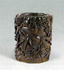 紫檀岁寒三友笔筒