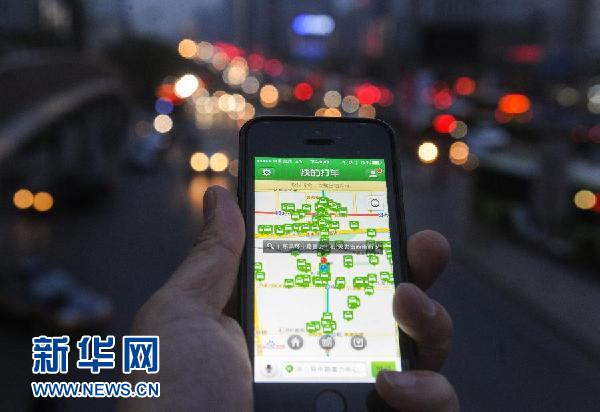 （新华全媒头条·图文互动）（2）出租车业改革，向垄断还是向“专车”下刀