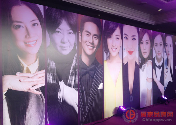 “2014女性传媒大奖”在北京成功举办