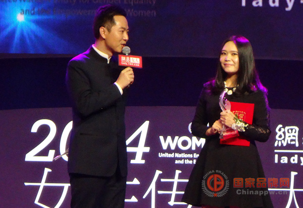 “2014女性传媒大奖”在北京成功举办