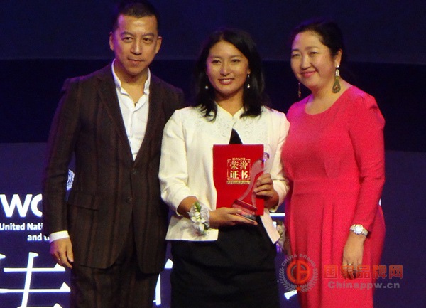 “2014女性传媒大奖”在北京成功举办