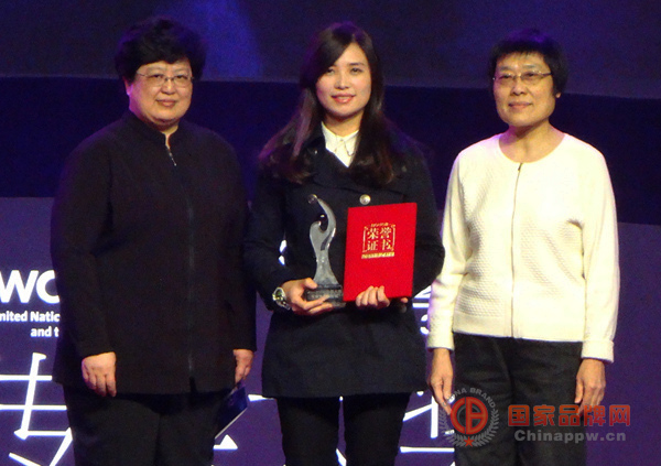 “2014女性传媒大奖”在北京成功举办