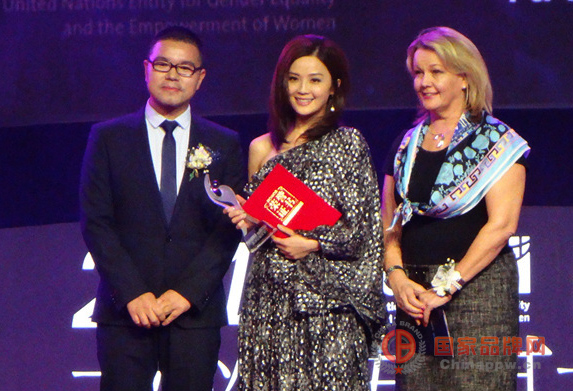 “2014女性传媒大奖”在北京成功举办