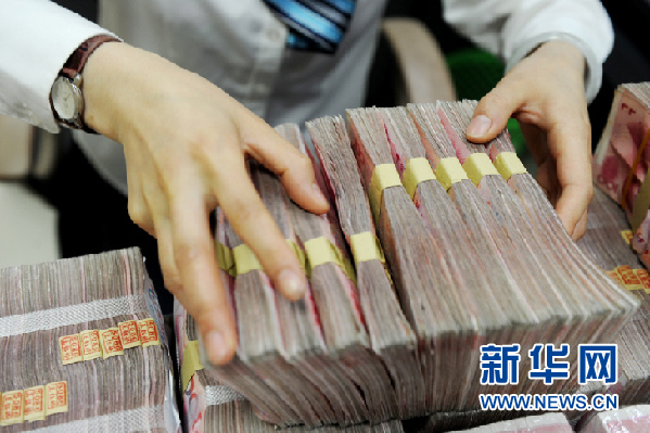 三问&ldquo;存款没了&rdquo;：偷盗技术并不强 究竟哪个环节掉链子