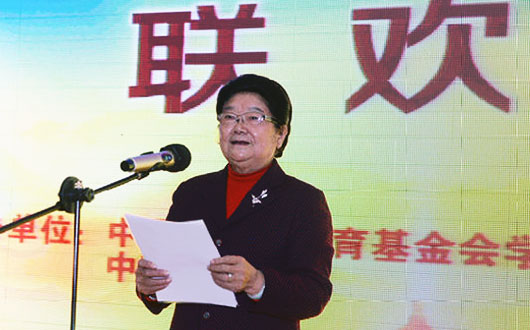 “空中课堂百园千课计划”启动仪式在京举行
