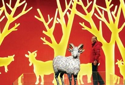 3000多岁商代青铜三羊罍展出