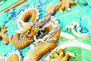 木雕补缺九龙壁&ldquo;瞒天过海&rdquo;