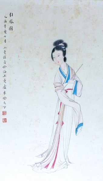 民国才女陆小曼的《引凤图》鉴赏